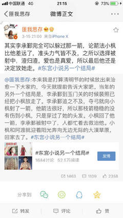 狼导航入口